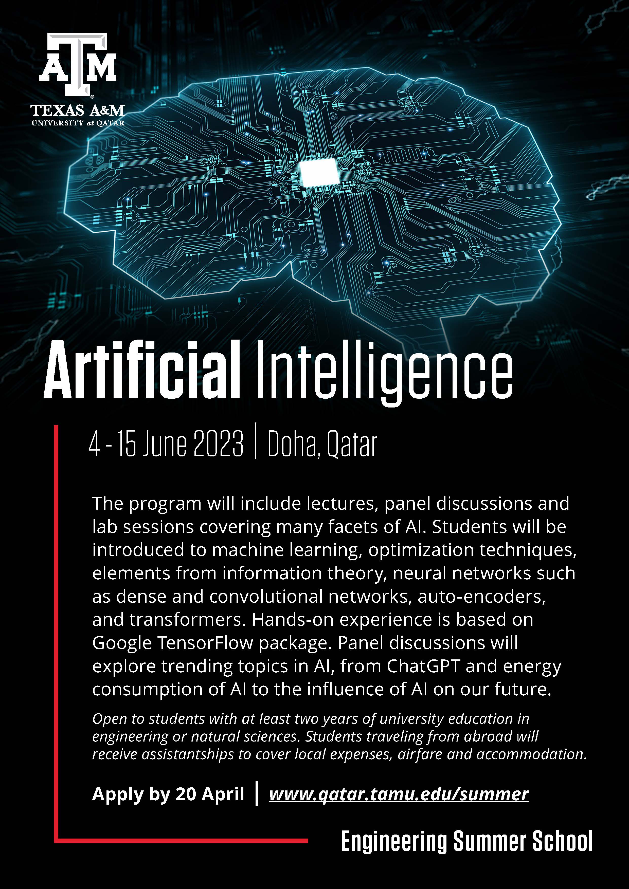 AI summer school 2023