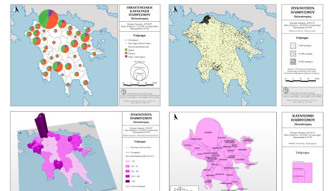 prod maps thematic ugrad