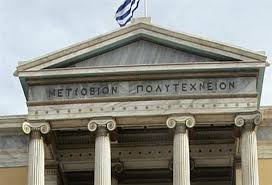 ΒΑΣΙΚΕΣ ΑΡΧΕΣ ΠΡΟΓΡΑΜΜΑΤΟΣ ΠΡΟΠΤΥΧΙΑΚΩΝ ΣΠΟΥΔΩΝ