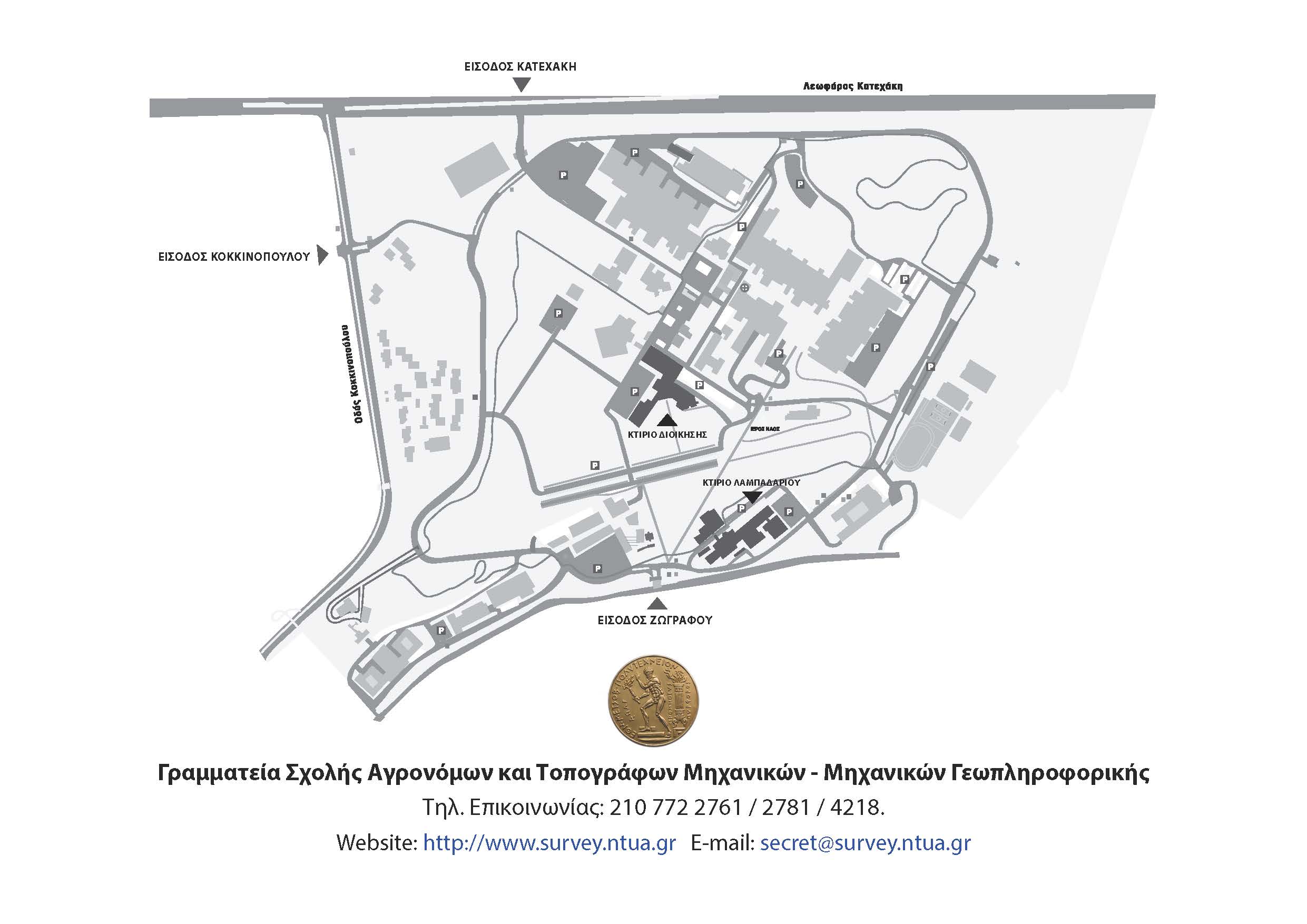 20231130 Topografoi Meptapt www Page 4